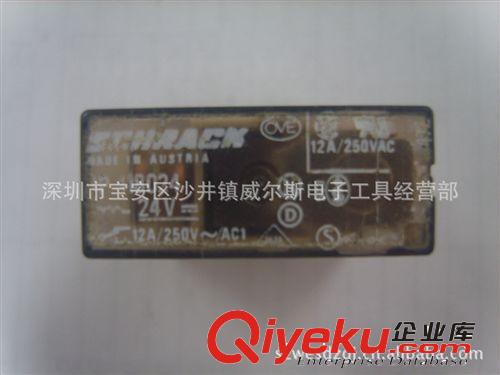 SCHRACK繼電器RP418024 DC24V