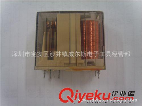 SCHRACK繼電器RP418024 DC24V