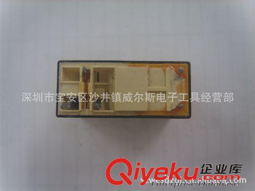 SCHRACK繼電器RP418024 DC24V