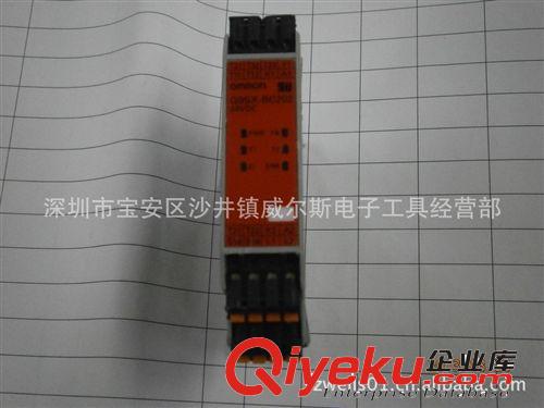 OMRON歐姆龍繼電器G2R-1 DC12V