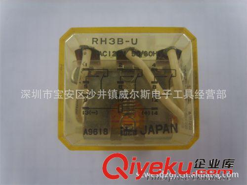 IDEC和泉繼電器RH3B-U AC120V