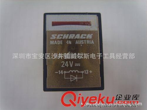 SCHRACK继电器RA900142 DC24V