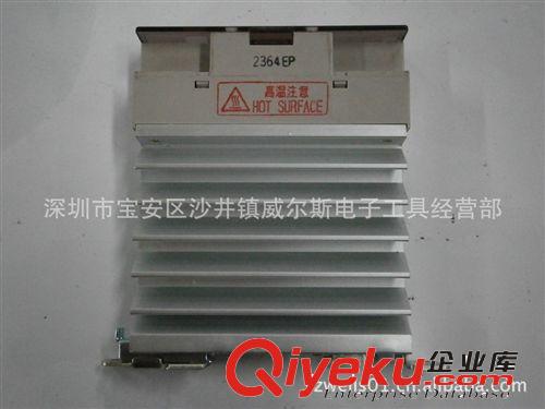 OMRON 固態(tài)繼電器G3PB-225B-VD G3PB-215B-VD