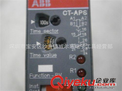 ABB 斷電延時繼電器 CT-APS