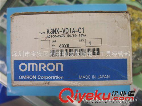 OMRON 歐姆龍數(shù)字面板表 K3NX-VD1A-C1