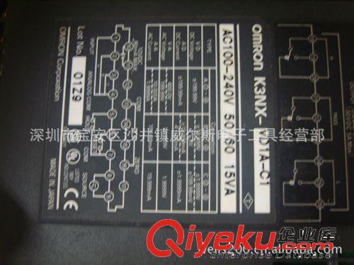 OMRON 歐姆龍數(shù)字面板表 K3NX-VD1A-C1