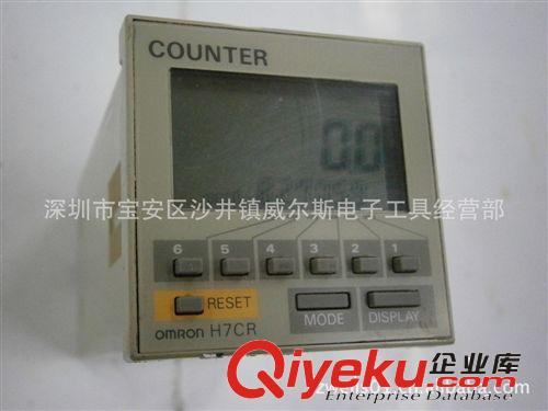 OMRON 计数器 H7CR-BW