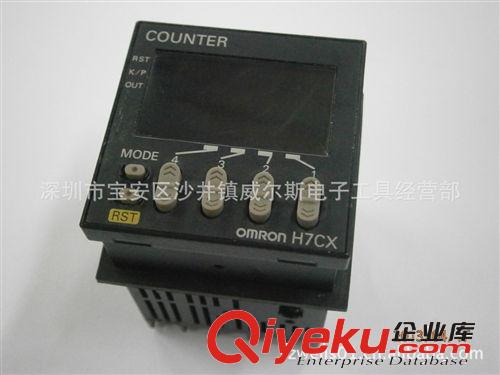 OMRON 计数器 H7CX-A4WSD