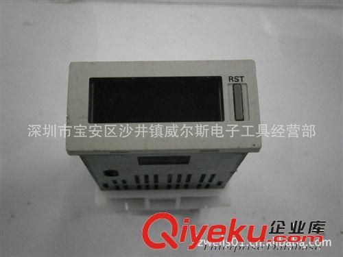 OMRON 歐姆龍計時計數器 H7GP-T