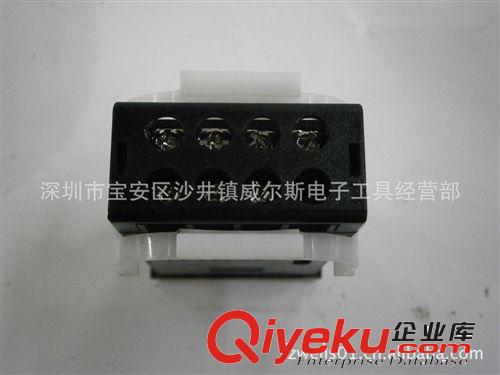 OMRON 歐姆龍計時計數器 H7GP-T