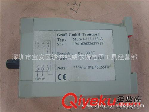 GRAFF 温控器MLS-1-11J-113-A