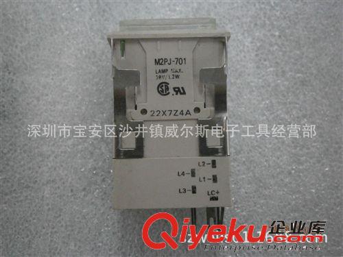 OMRON 按鈕開關 M2PJ-701