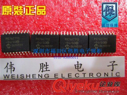 正品PC817c (BPC817B)，{bfb}全新原裝，歡迎查詢！