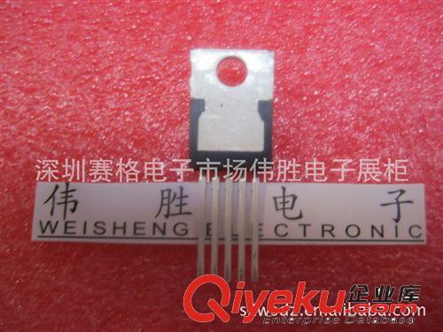 供應(yīng)全新原裝zpLM2576T-5.0  LM2576T-12    LM2576T-ADJ原始圖片2