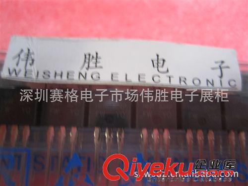 代理IR系列{bfb}原裝正品保障MOS管 場效應(yīng)管IRF3205PBF原始圖片3