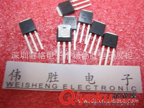 全新原装 IRF840N 场效应管 MOSFET    TO-220