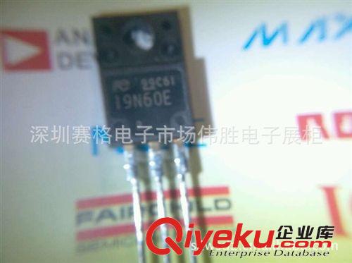 供应原装电源开关,电源管,场效应管,MOS管 IGBT 2SK2662