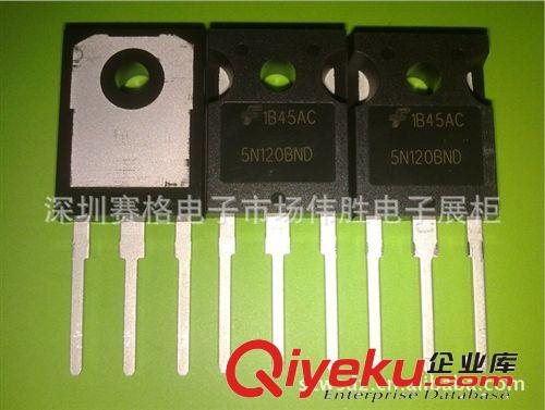 供应原装电源开关,电源管,场效应管,MOS管 IGBT    IXKR25N80C