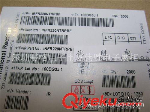 原裝進口 現貨    二極管 UFS540J原始圖片3