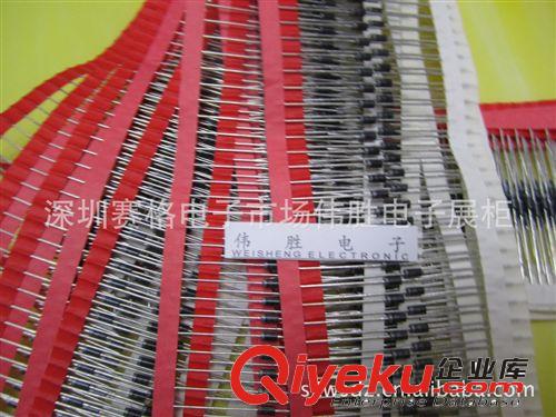 廠家直銷 原裝zp 穩壓二極管  3EZ140D5原始圖片2