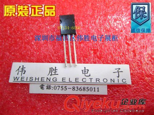 全新原裝LM385  LM385Z-2.5V   TO-92  {bfb}國半zp 可調(diào)電流源