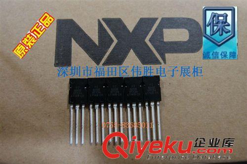 全新新貨BT134-600E 封裝TO-126飛利浦現(xiàn)貨庫(kù)存原始圖片2