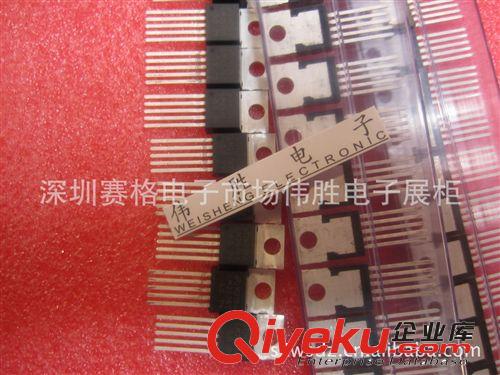全新新貨BT134-600E 封裝TO-126飛利浦現(xiàn)貨庫(kù)存原始圖片3