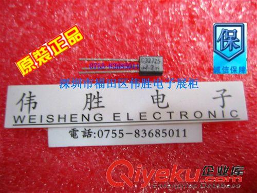 原裝進(jìn)口 {bfb} 全新原裝 小功率 三極管 C2655   2SC2655原始圖片2