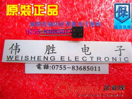 原裝進(jìn)口 {bfb} 全新原裝 小功率 三極管 C2655   2SC2655原始圖片3