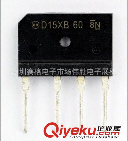 廠家直銷(xiāo) 原裝zp 整流橋  KBJ8J