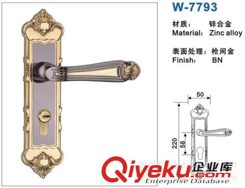 tj鋅合金執手房門鎖 臥室木門鎖 純銅鎖芯 WYJ-7793-BN原始圖片2