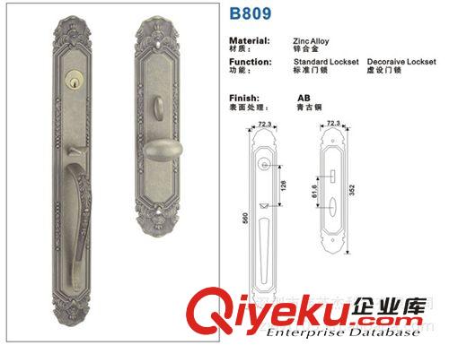 新款歐式執手鎖具 豪華房門鎖 室內門鎖 TOSAFE（拓西）B809-AB