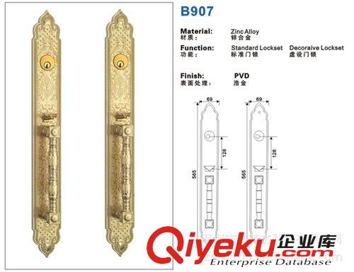 新款歐式執(zhí)手鎖具 豪華房門鎖 室內(nèi)門鎖 TOSAFE（拓西）B809-AB