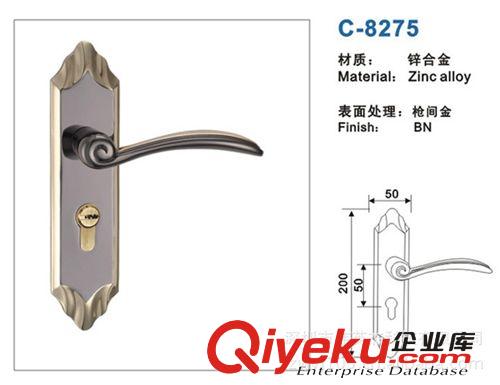 TOSAFE（拓西）C-8275-BN gd房門鎖 不銹鋼執(zhí)手鎖 鋅合金門鎖