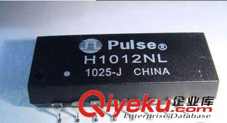 H1012NL PULSE 大SOP-16 實體店現貨 歡迎詢價采購