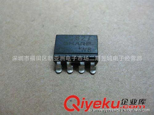 現貨供應夏普系列PC827