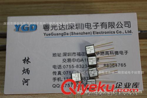 現(xiàn)貨供應 TA6C12M SMD