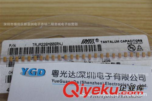 現貨供應 TAJB106M020RNJ B型 20V10UF 鉭電容