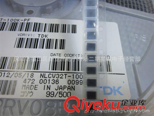 原裝TDK系列貼片電感NLCV32T-100K-PF，1210 10UH，1812 10UH原始圖片3