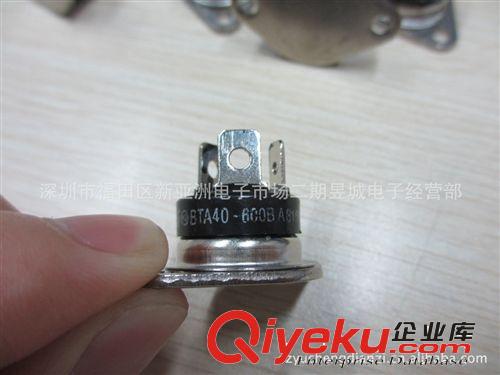 現(xiàn)貨供應(yīng)全新ST可控硅BTA40-600B,KBPC5010系列原始圖片2