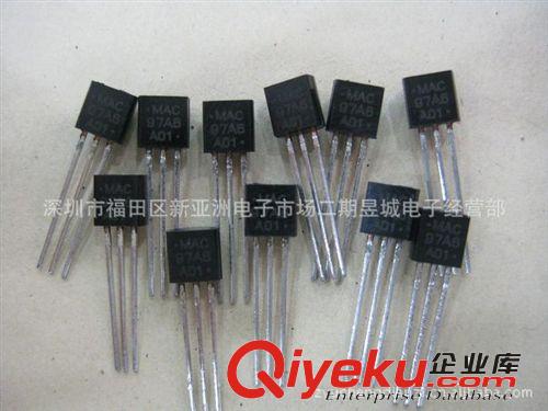 現(xiàn)貨供應78L05  97A6全新插件三極管原始圖片3