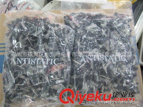 現(xiàn)貨供應全新環(huán)保插件三極管2n5551   2sa1015gr原始圖片2