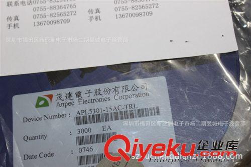 現(xiàn)貨供應全新環(huán)保插件三極管2n5551   2sa1015gr