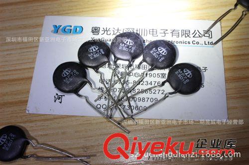 現貨供應 NTC 10D-15 熱敏電阻