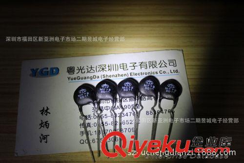 現(xiàn)貨供應(yīng) MF72 5D11 熱敏電阻