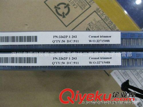 現(xiàn)貨供應(yīng)3362可調(diào)電阻,精密電阻全系列3362原始圖片2