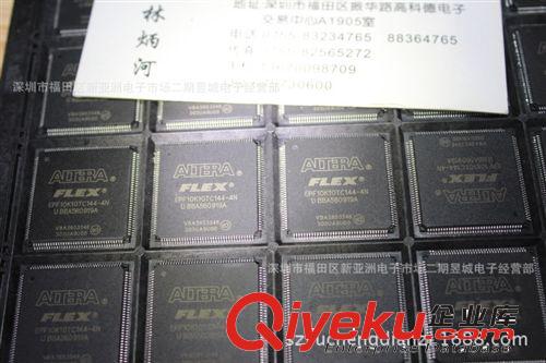 現(xiàn)貨供應(yīng) EPF10K10TC144-4N QFP-144