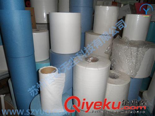 專業(yè)供應(yīng)各類無塵布 無塵紙 大卷擦拭紙 盒裝多用途擦拭紙原始圖片3