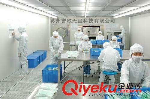 加工各類 凈化擦拭棒  無塵擦拭棒  價格優(yōu)惠 歡迎來電原始圖片3