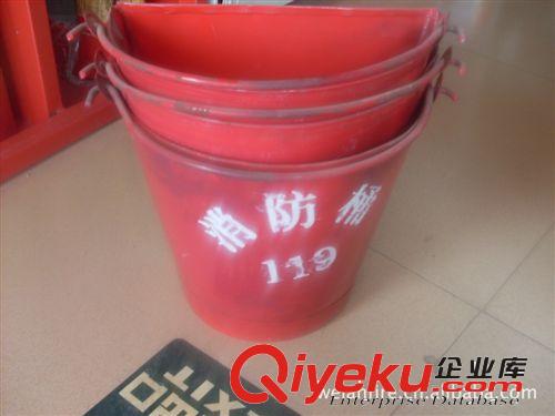 消防桶.深圳消防桶.消防桶廠家 .批發(fā)消防桶.消防沙桶原始圖片2